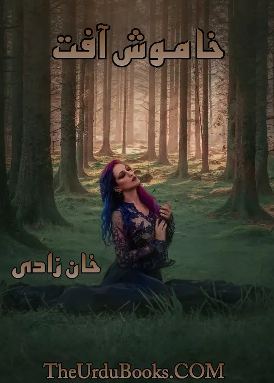 Khamosh Afat Novel By Khan Zadi