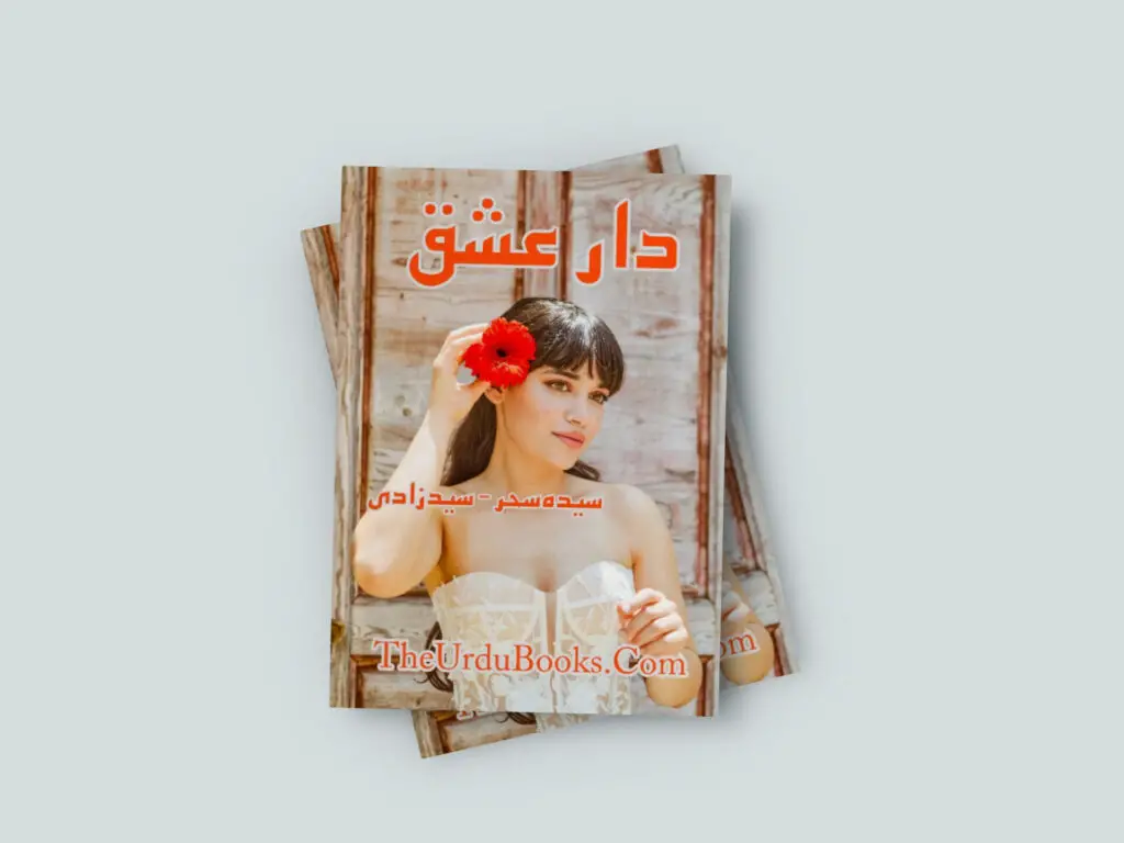 Dar E Ishq Par Novel By Syeda Sehar Free