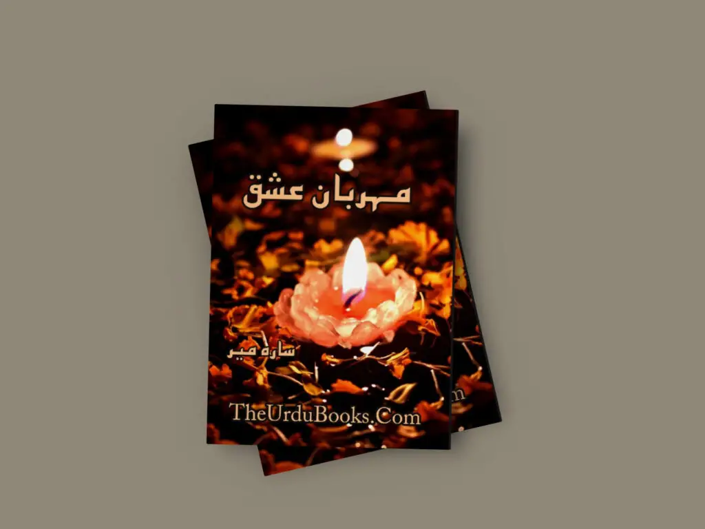Meharban Ishq Novel By Sara Meer Free