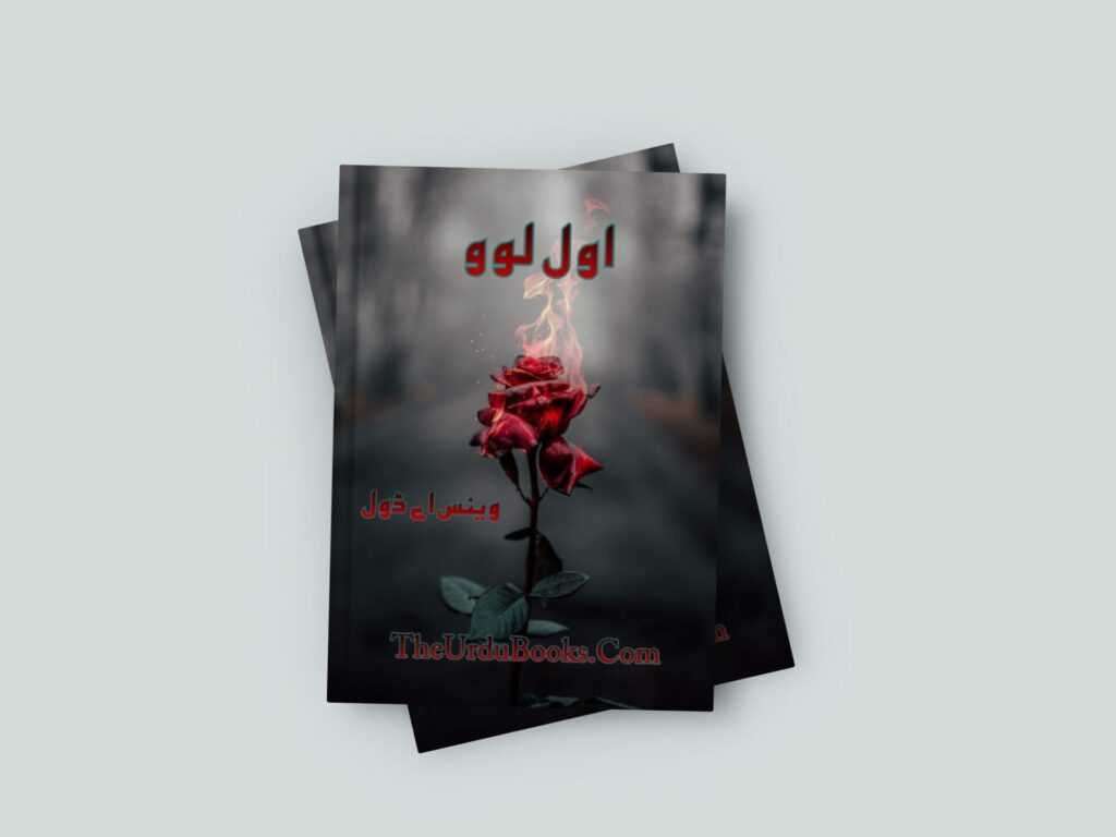 Evil Love Romantic Novel By VenisA Doll Free