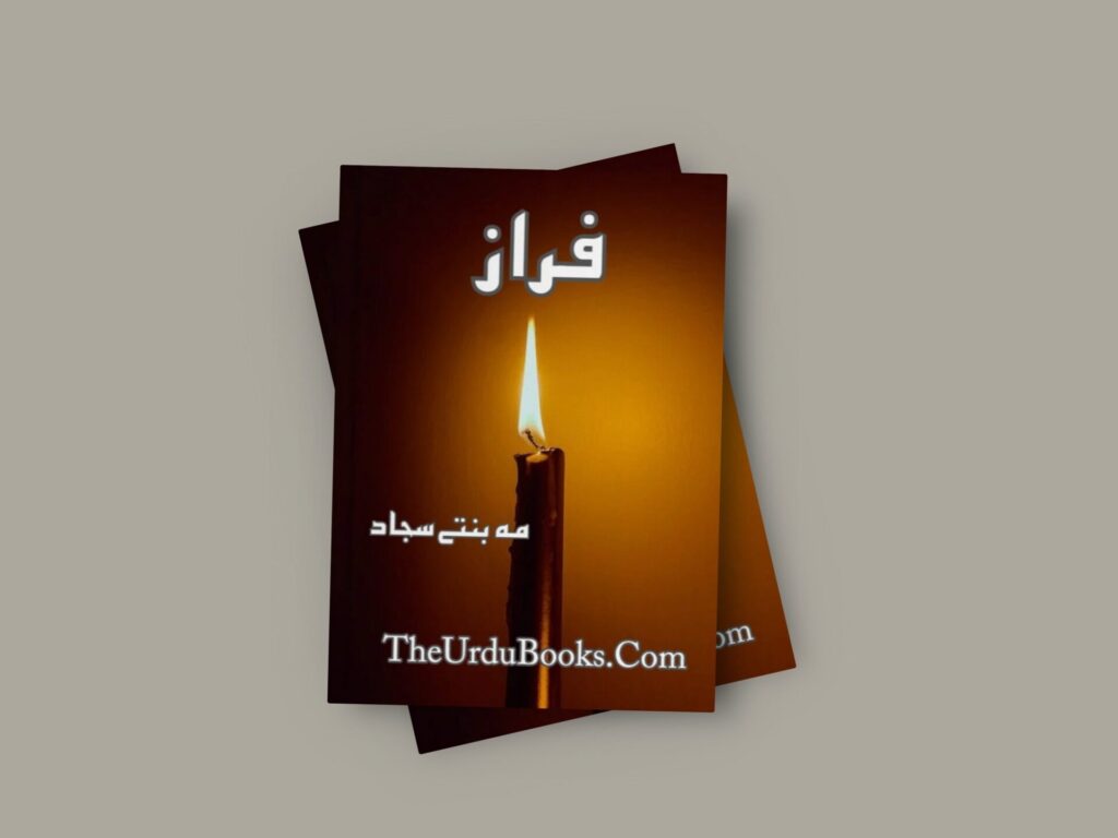 Faraz Novel by Mah Binte Sajjad Free